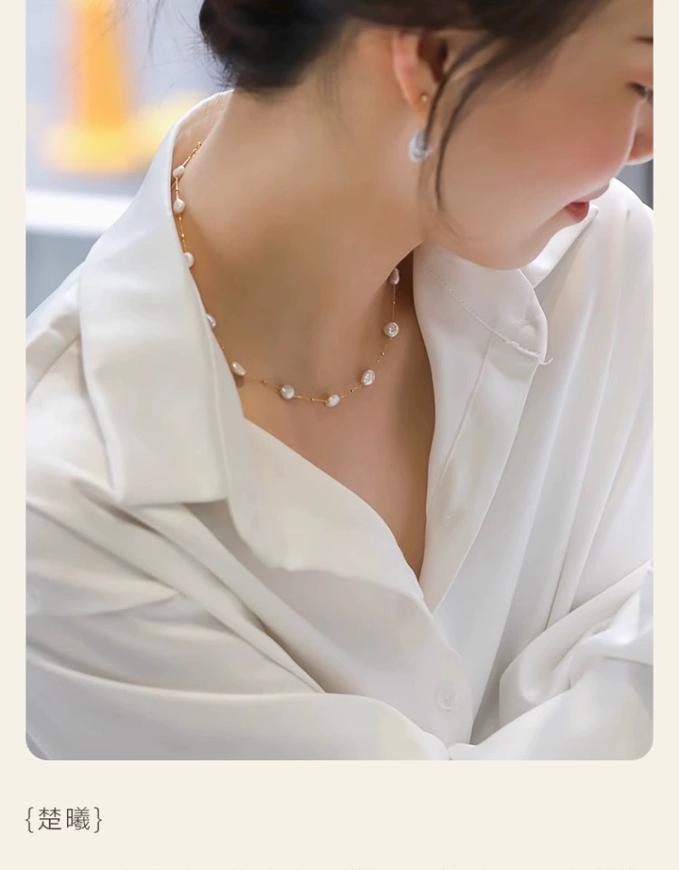 고급 보석 진짜 18K 골드 목걸이 펜던트 바로크 천연 - Baroque Pearl Pendant Necklace Gold 리뷰 및 가격